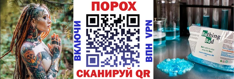 где купить наркоту  Жирновск  Amphetamine Premium 
