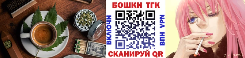 Cannafood марихуана  наркота  Жирновск 
