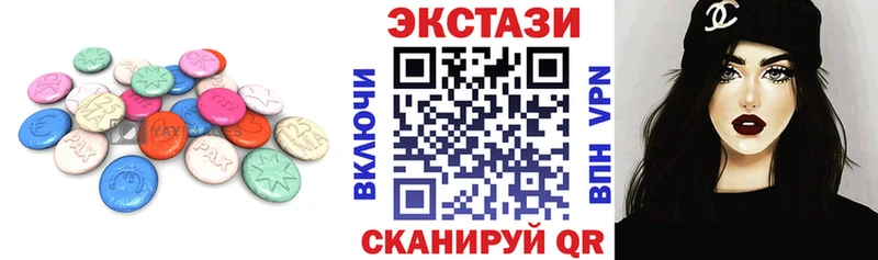 Экстази Philipp Plein  купить наркотики цена  Жирновск 