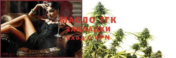 а пвп мука Вязники