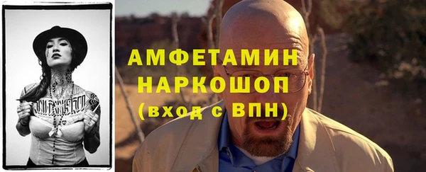 jwh Горно-Алтайск