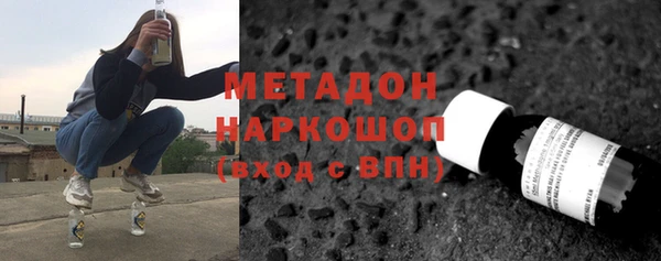 а пвп мука Вязники