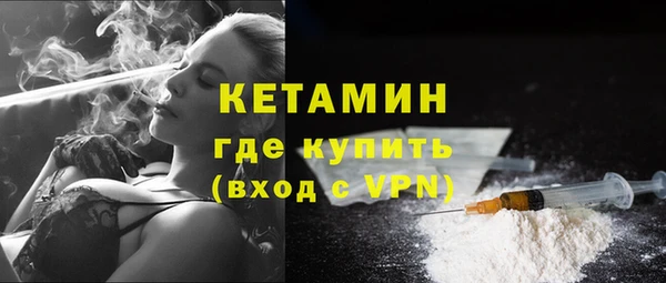 apvp Гусев