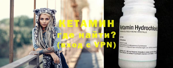 а пвп мука Вязники
