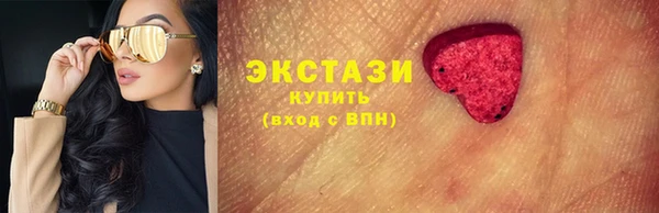 кокаин Гусь-Хрустальный