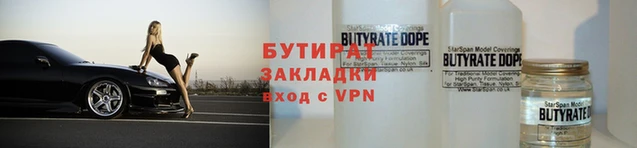 ешки Вязьма