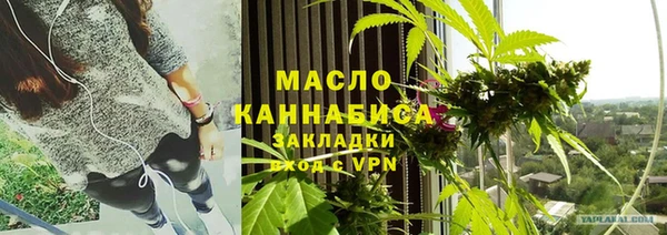 а пвп мука Вязники