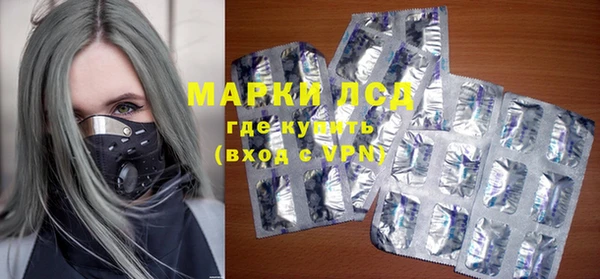 а пвп мука Вязники
