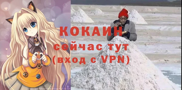 а пвп мука Вязники