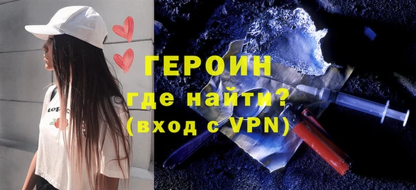 ешки Вязьма