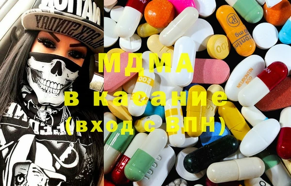 ешки Вязьма