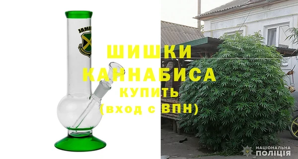 кокаин Гусь-Хрустальный