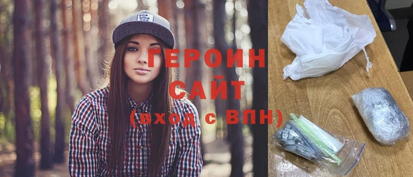 ешки Вязьма