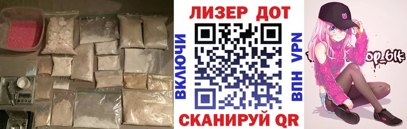 LSD-25 экстази кислота  Жирновск 