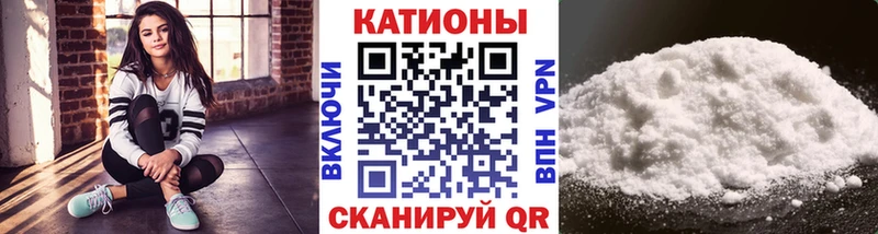 МЯУ-МЯУ мука  Жирновск 