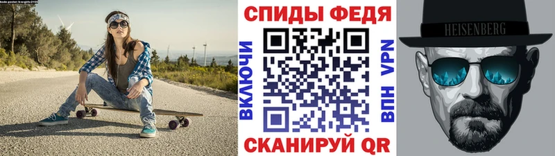 Первитин Декстрометамфетамин 99.9%  мега   Жирновск  как найти наркотики 
