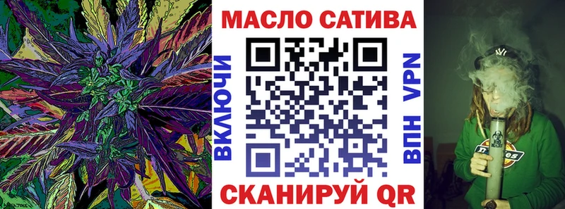 Дистиллят ТГК Wax  где найти наркотики  Жирновск 