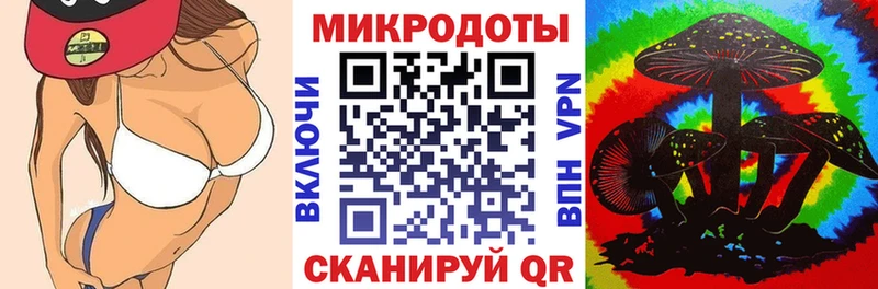 продажа наркотиков  МЕГА   Галлюциногенные грибы Psilocybe  Жирновск 
