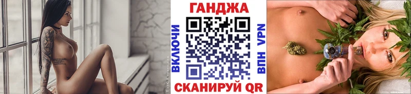 где можно купить наркотик  MEGA как зайти  Канабис LSD WEED  Жирновск 